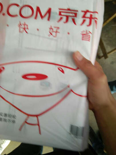 水星MAC2600R:昨天晚上买的,今天早上就到