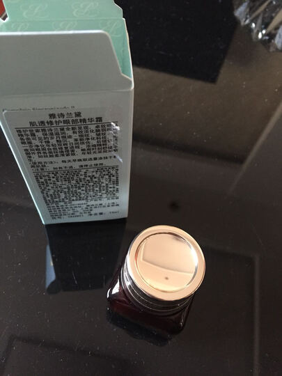 雅诗兰黛套装:我是京东老客户,这件商品申请的