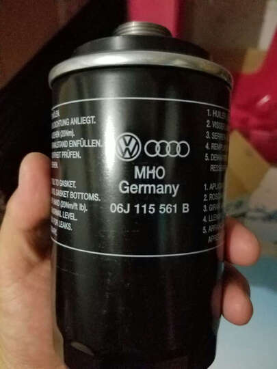 大众GCN001770A2:京东快递到货神速,快递员