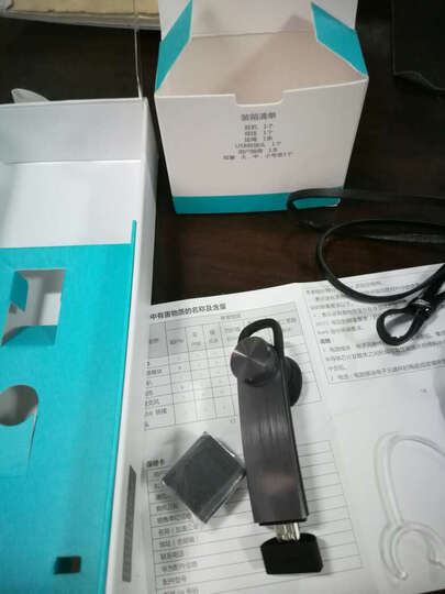 华为蓝牙耳机AM07:东西挺不错,连接流畅!试着