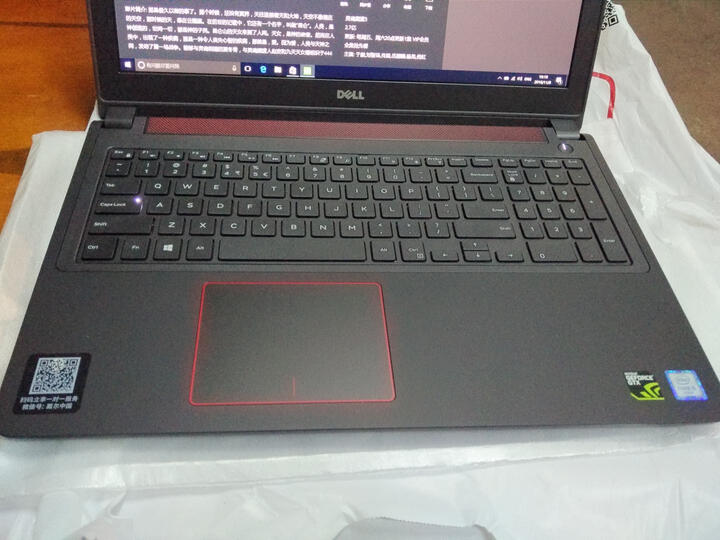 戴尔Ins15PR-3848B:内存明显不够用,win10卡