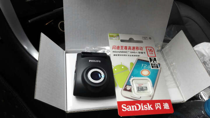 飞利浦行车记录仪 ADR610:提示卡格式错误,联