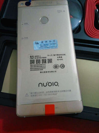 努比亚(nubia)Z11 百合金 4GB+64GB 全网通 移动联通电信4G手机双卡双待 晒单图