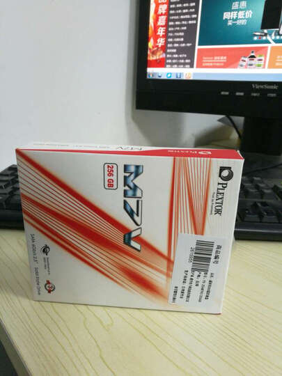 浦科特M7VC系列 256G 2.5英寸 SATA-3固态硬