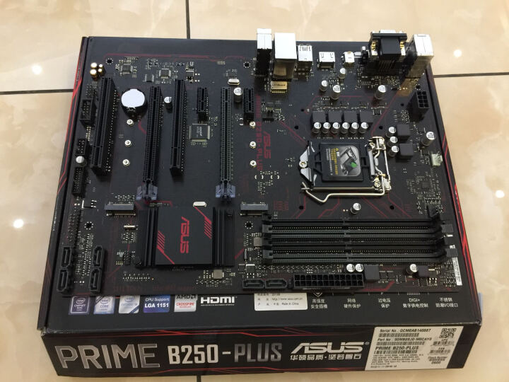 华硕b250-plus,华硕主板b250plus图解 华硕b250-plus用户评论