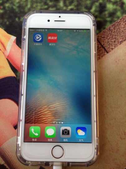 AppleiPhone6s:查了一下,产地应该是郑州,据说