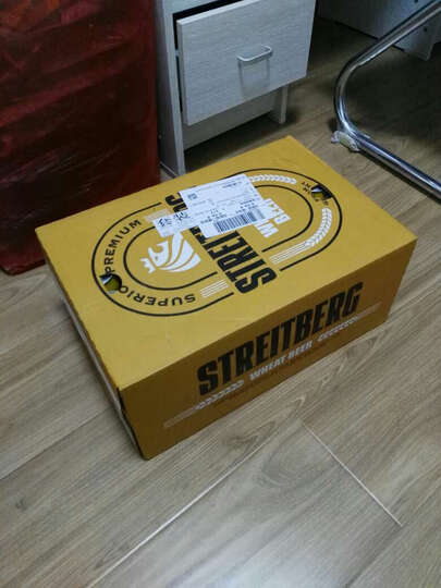 斯坦伯格德国啤酒:包装不错 所有买过的德啤里