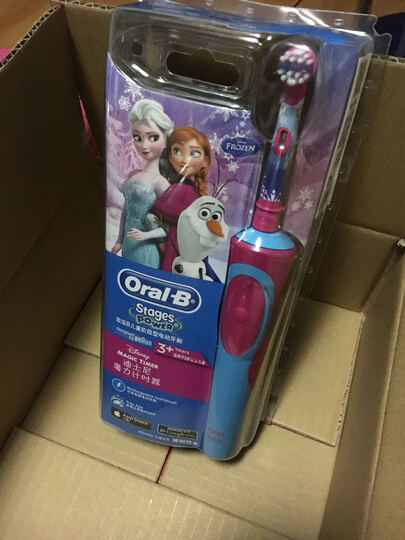 博朗D12:小朋友最喜欢的动画电影,5岁的娃娃