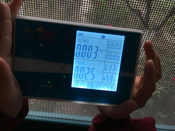绿之源 5kg*2箱360°室内装修安全卫士 新房装修活性炭包除甲醛清除剂汽车除味干燥剂竹炭包 晒单图