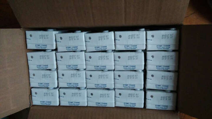 完达山盒装纯牛奶250ml*20:第一次买这个牌子