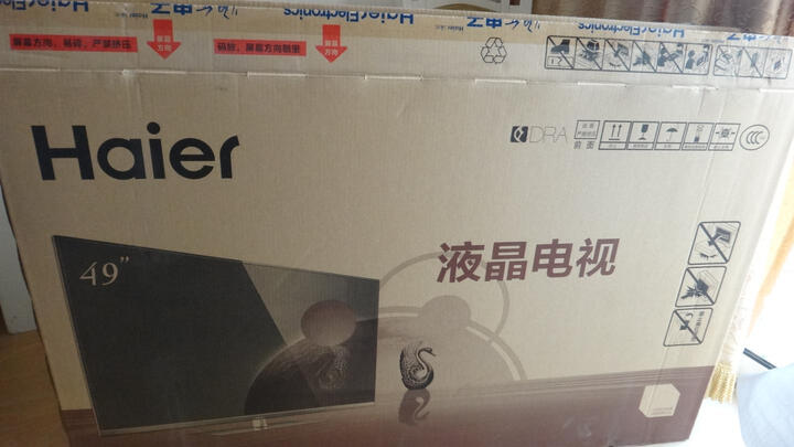 海尔LS65A51:海尔送货师傅服务态度很好,耐