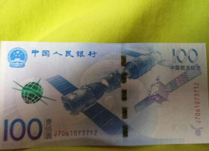 久藏天下(jiucangtianxia):京东礼品卡支付方便