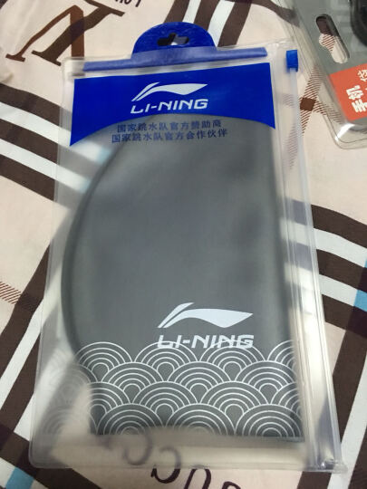 李宁（LI-NING） 泳衣 女遮肚显瘦分体裙式泳装 女士修身保守大码平角游泳衣 016文艺碎花蓝 XXL(167-175cm/60-68kg) 晒单图