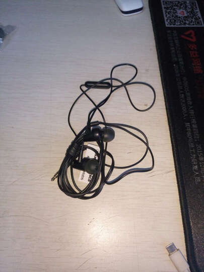 铁三角ATH-COR150 RD:首先,我不觉得这个包