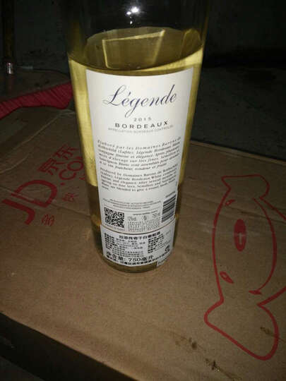 拉菲葡萄酒:酒很假,二维码扫不出来;喝着一点