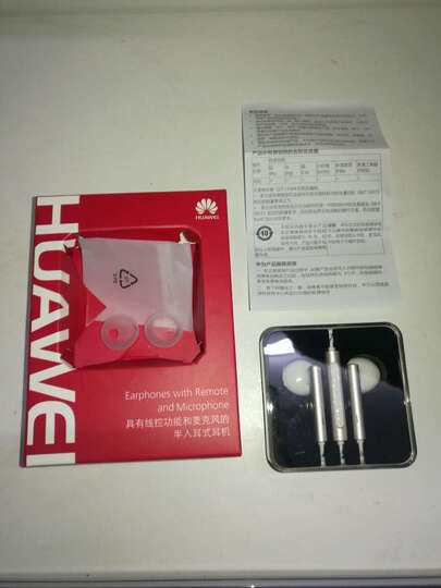 华为AM116:华为AM116耳机做工精质,音量的