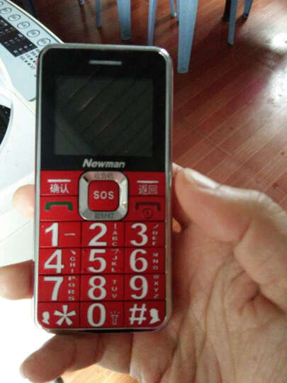 纽曼(Newman):京东物流就是快超赞,当天下单