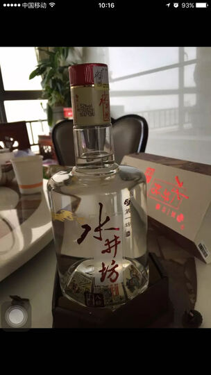 水井坊白酒:送人喝,自己哪有那么多钱喝它啊