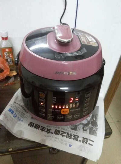 九阳JYY-50C3:多功能,新式,包装好,速度快,回来