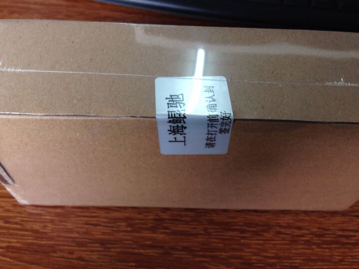 雷朋光学镜架:雷朋官网验证过了,正品,340入的