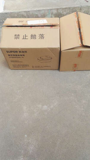 苏泊尔(SUPOR):没有走京东物流,第三方发货,