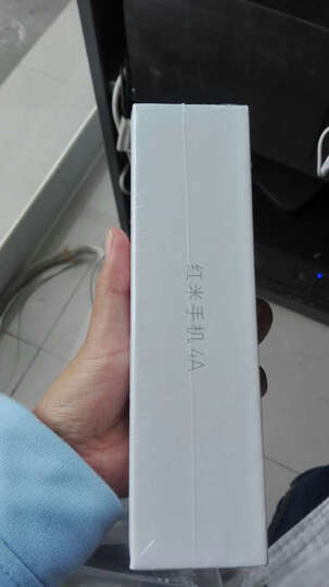 小米(MI)红米4A:包装过来很细心,这个赞?。手