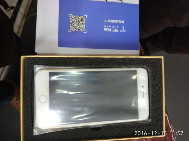 【二手99新】[精品]苹果6 Plus 64G 金色 Apple iPhone 6 Plus 全网通手机 晒单图