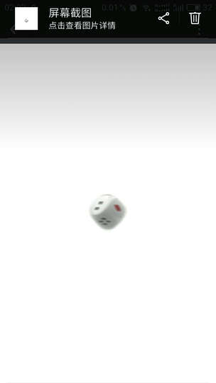 佛教对中国物质文化的影响 晒单图
