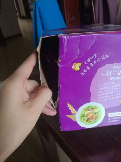 家乐氏谷维滋:买来给孩子早餐泡牛奶酸奶的,收