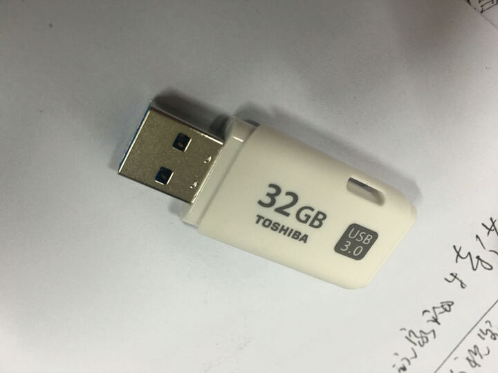 东芝隼系列USB3.0 U盘:很好的U盘,读写速度很