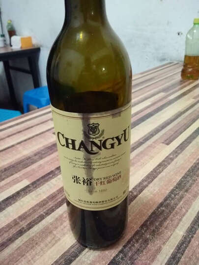 张裕葡萄酒:第一次在京东买红酒,已经喝了感觉