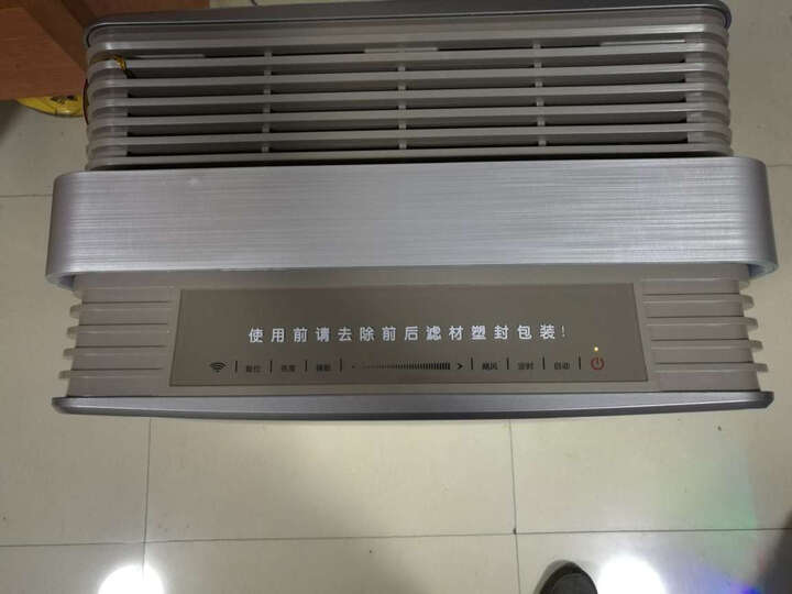 亚都KJ500G-S5:连接网络稍有不顺利WiFi有两