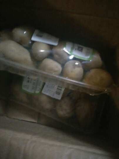 孙桥 土豆 马铃薯 约400g 新鲜蔬菜 晒单图