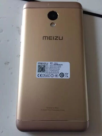 魅族魅蓝3s:京东配送速度很快,主要是正品,一