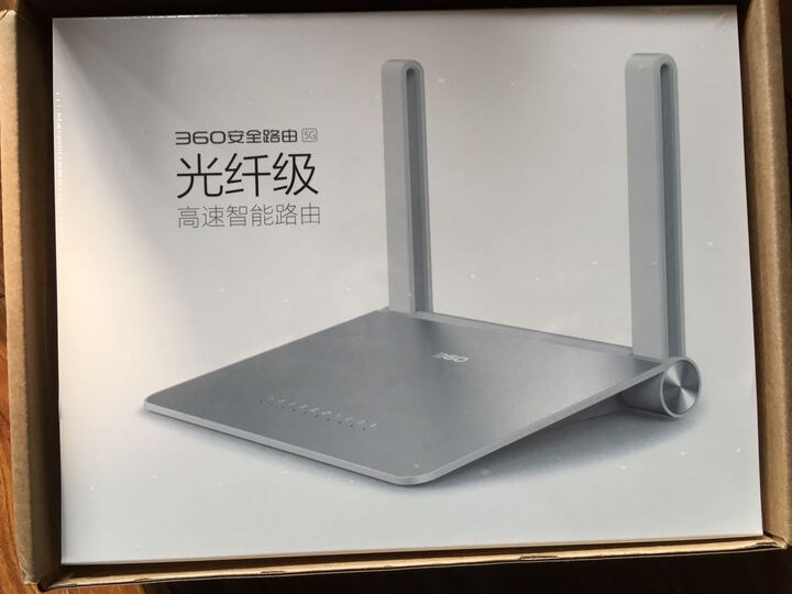 磊科360安全路由5G:很好的路由器比小米好多