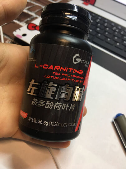 健乐多左旋肉碱茶多酚荷叶片:看到是汤臣倍健