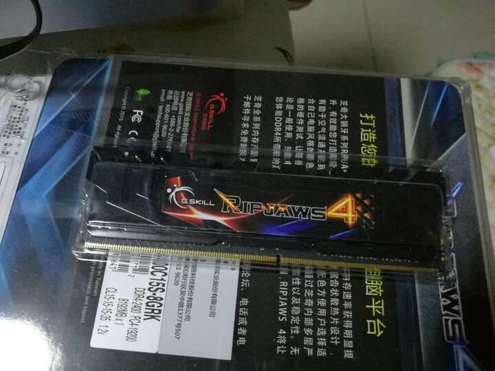 乔思伯(JONSBO)UMX3侧透版本 黑色 MINI-MATX机箱(支持MATX主板/全铝外壳/ATX电源/5.0厚度钢化玻璃侧板) 晒单图