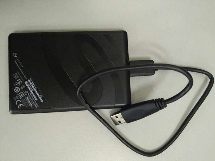 希捷Backup Plus睿品(升级版):感觉现在京东快