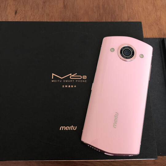 【标配版】Meitu/美图 M6s（MP1512）4GB+64GB 樱花粉 自拍美颜 全网通 移动联通电信4G手机 晒单图