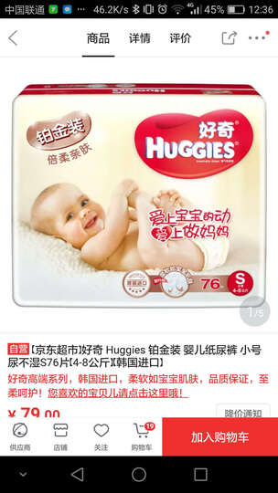 2014年工作质量个人总结怎么写-工作总结怎么