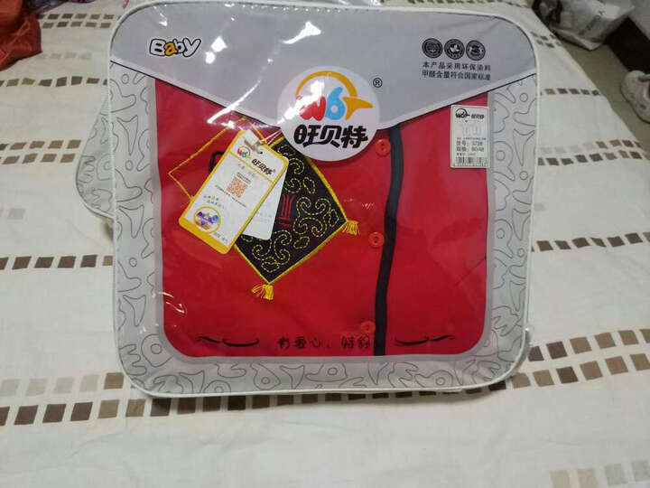 大棉袄二棉裤怎么样_大棉袄二棉裤多少钱_大