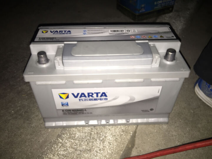 瓦尔塔(VARTA)汽车电瓶蓄电池银标20-100 12V 宝马X6(老款) 以旧换新 上门安装 晒单图