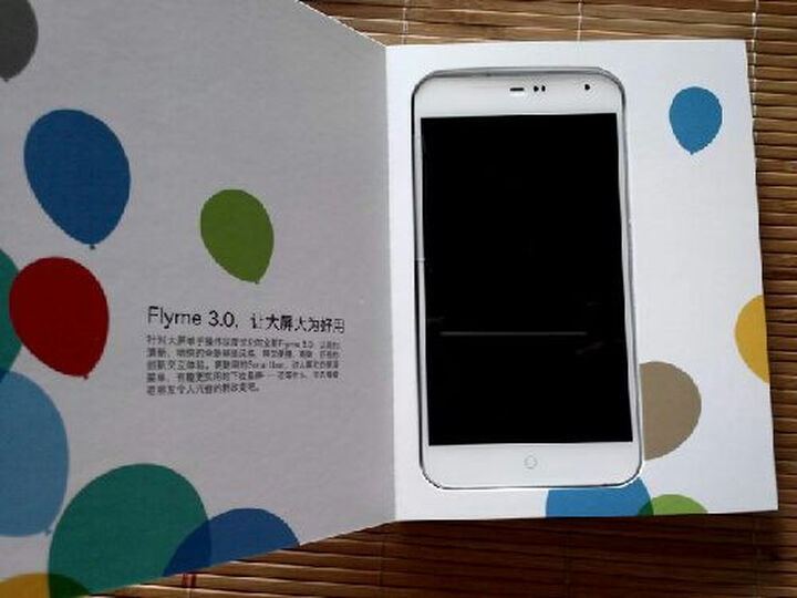 魅族 MX3 16G 3G手机(白色) WCDMA\/GSM--还