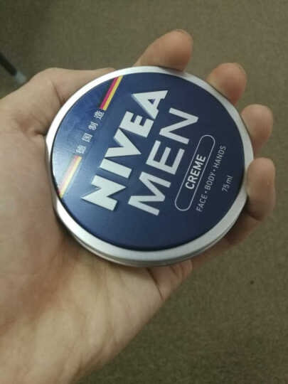 妮维雅(NIVEA)男士润肤霜75ml（乳液面霜 德国进口 蓝罐男罐） 晒单图