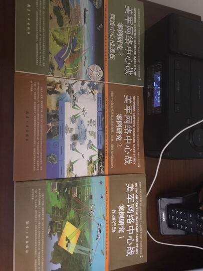 中心架怎么样_中心架多少钱_中心架价格,图片