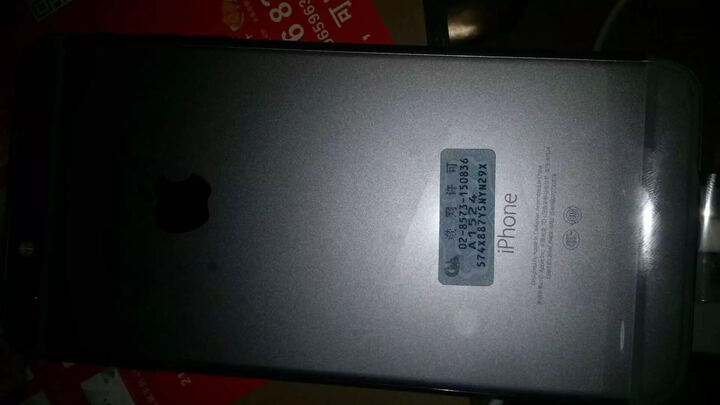 ne6 Plus:首先值得表扬京东物流相当快,验机正