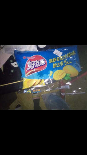 好丽友大凹凸清新芒果沙拉味45g:京东自营质