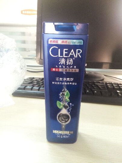 清扬男士洗发露活炭净爽型400ml--去屑止痒用