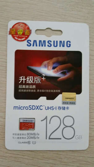 三星MC:三星Note4最大支持128GB内存卡,这