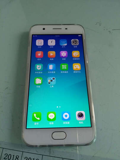 OPPOA57怎么样?OPPOA57好吗?